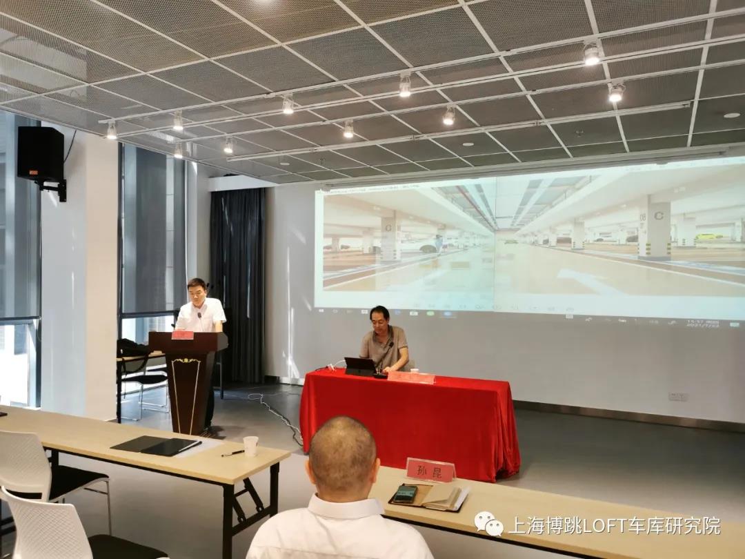 娄底上海博普发明人初光先生受邀参加《先进技术培训会》